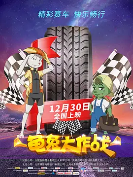 亚洲a在线观看视频