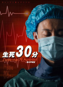 亚洲a在线观看视频